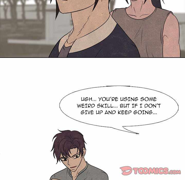 High School Devil chapter 200 - page 105