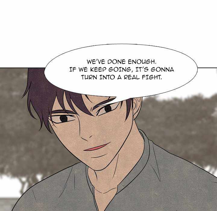 High School Devil chapter 200 - page 108