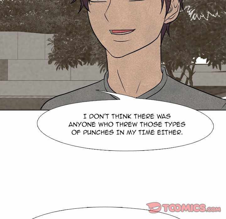High School Devil chapter 200 - page 129