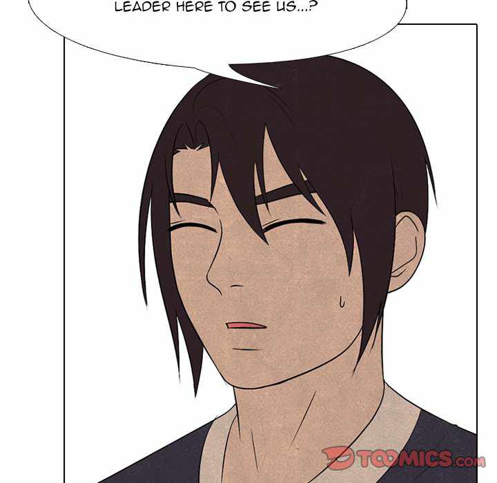 High School Devil chapter 200 - page 33