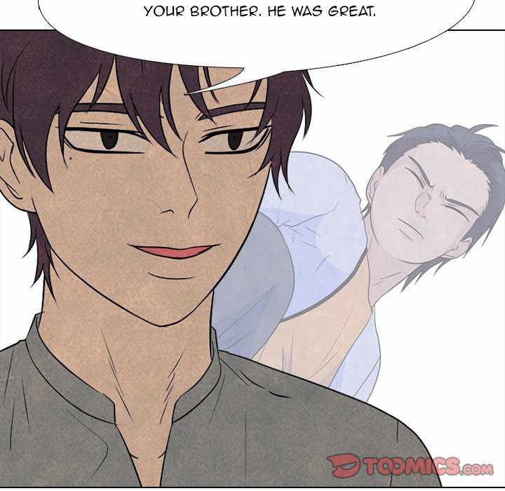 High School Devil chapter 200 - page 39