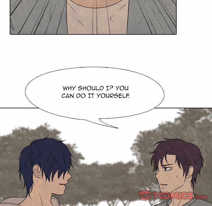 High School Devil chapter 200 - page 45