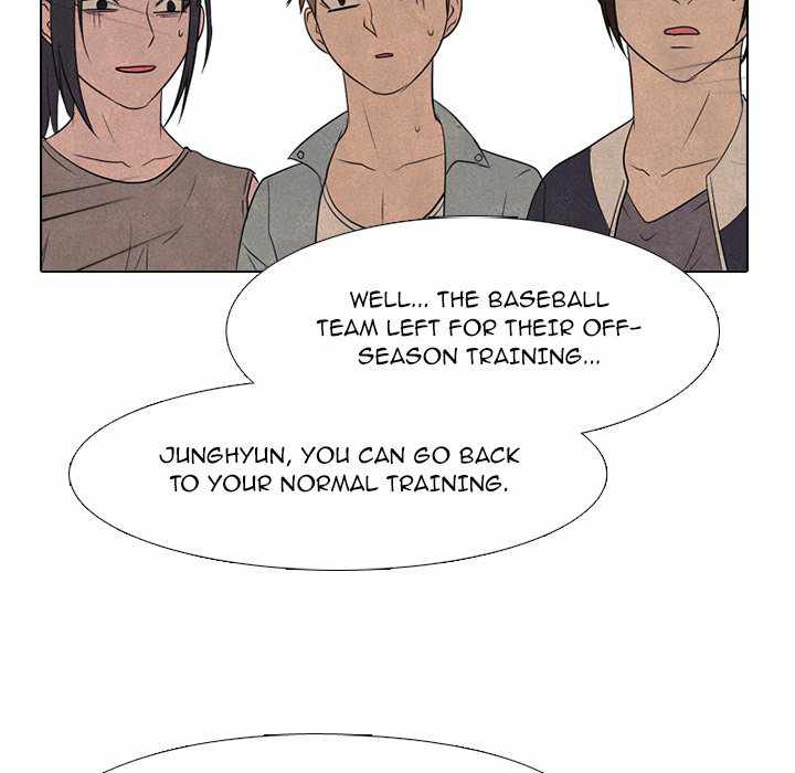 High School Devil chapter 200 - page 8