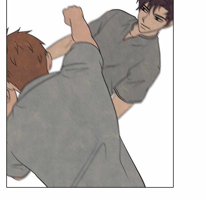 High School Devil chapter 200 - page 86