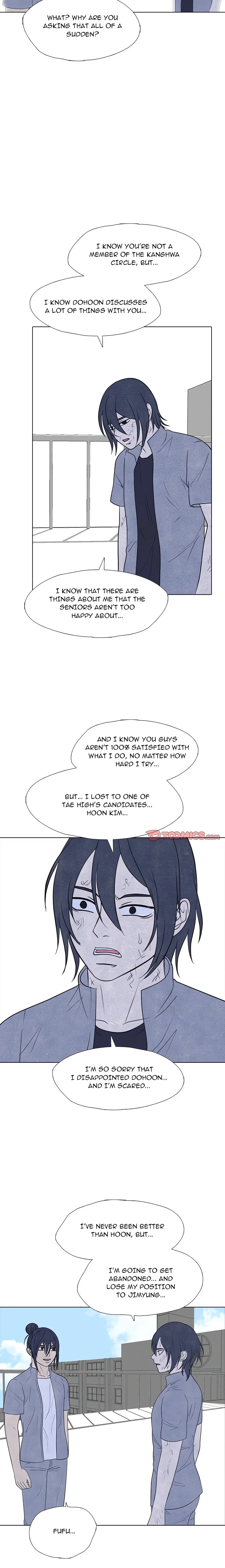 High School Devil Chapter 305 - page 15