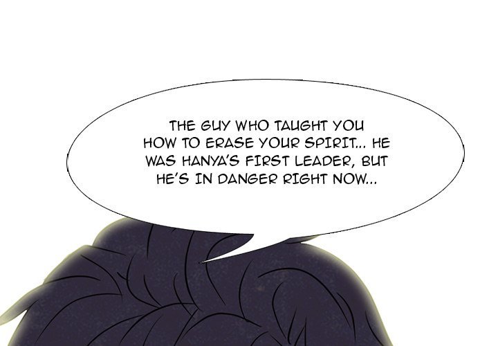 High School Devil chapter 168 - page 1