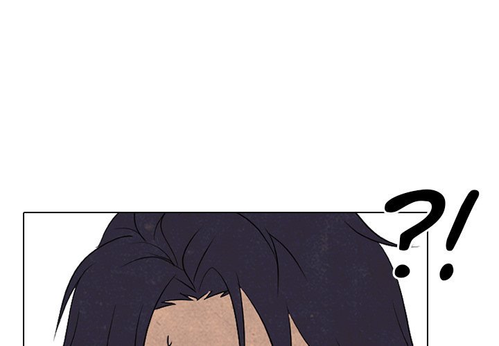 High School Devil chapter 168 - page 24