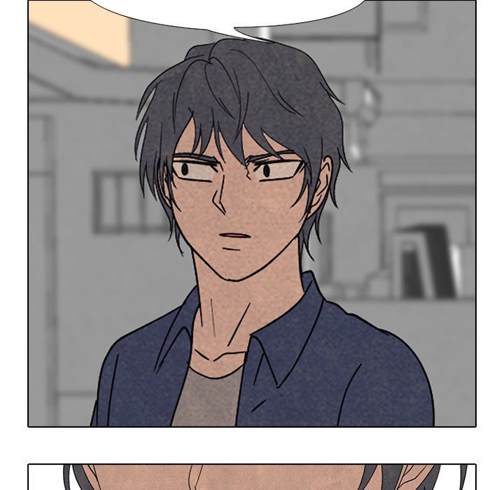High School Devil chapter 168 - page 77