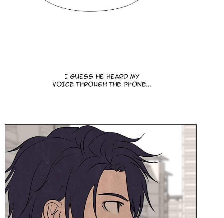 High School Devil chapter 168 - page 8