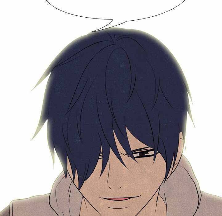 High School Devil chapter 199 - page 109