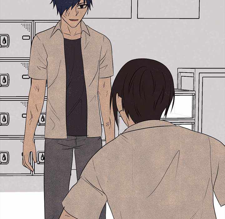 High School Devil chapter 199 - page 33