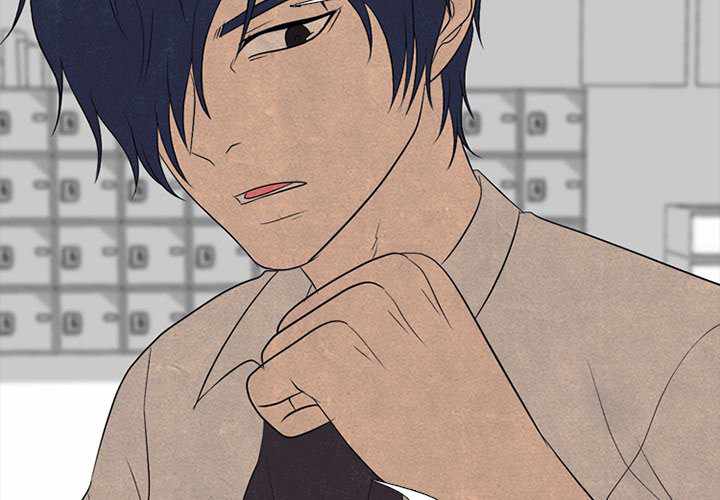 High School Devil chapter 199 - page 4