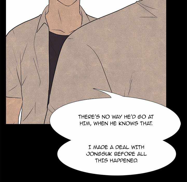 High School Devil chapter 199 - page 43