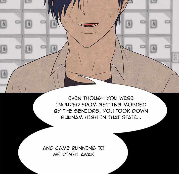High School Devil chapter 199 - page 45