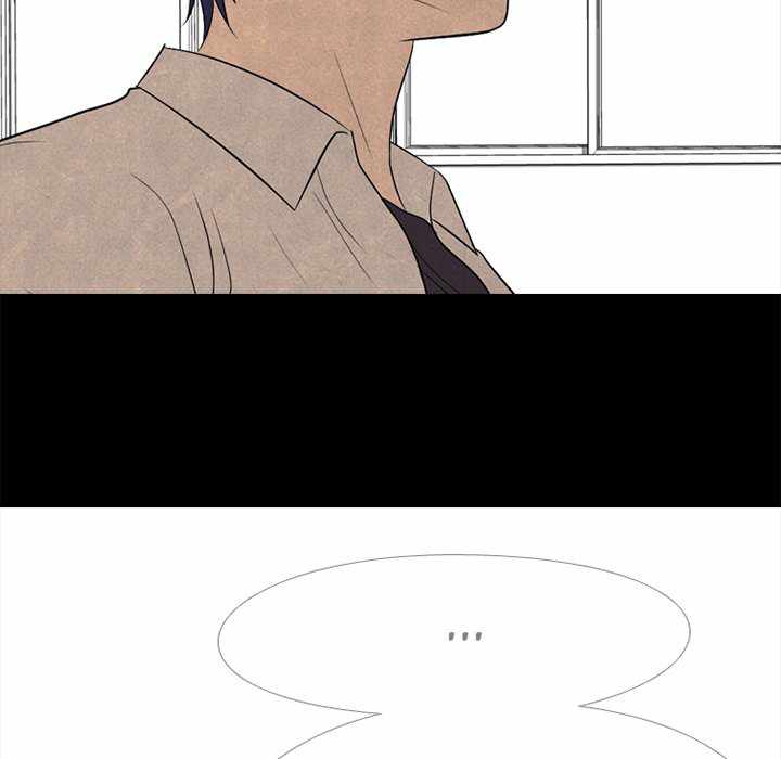 High School Devil chapter 199 - page 59