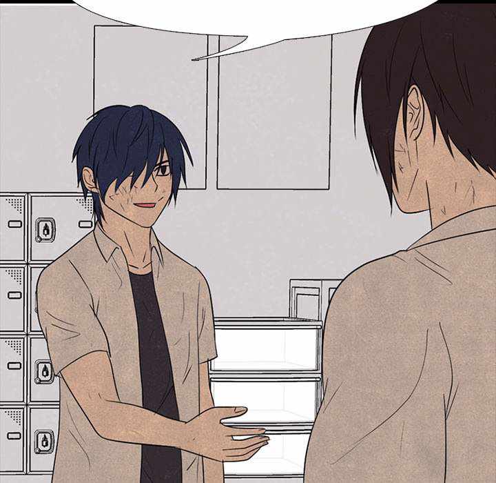 High School Devil chapter 199 - page 68