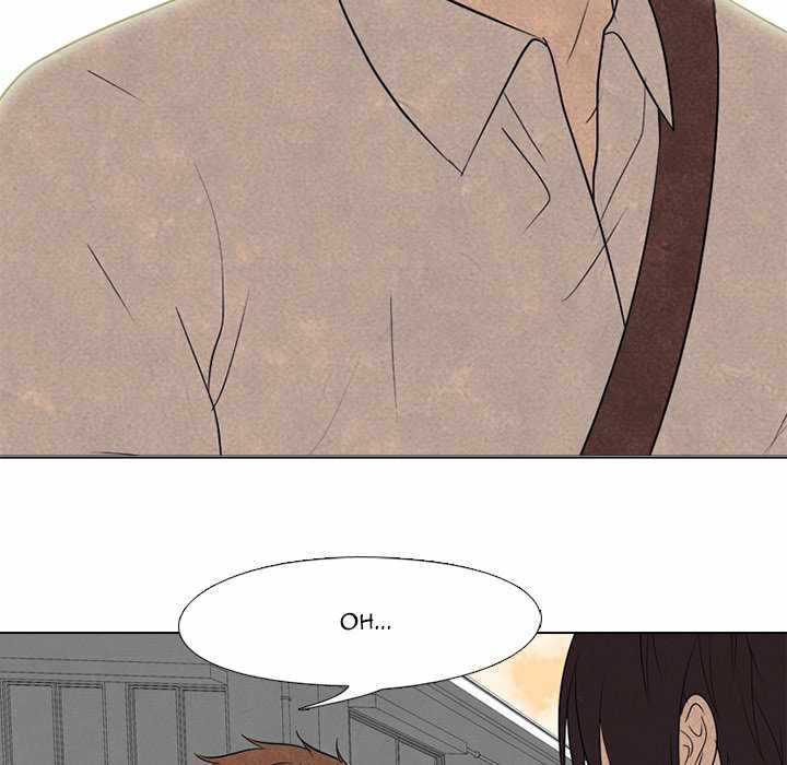 High School Devil chapter 199 - page 85
