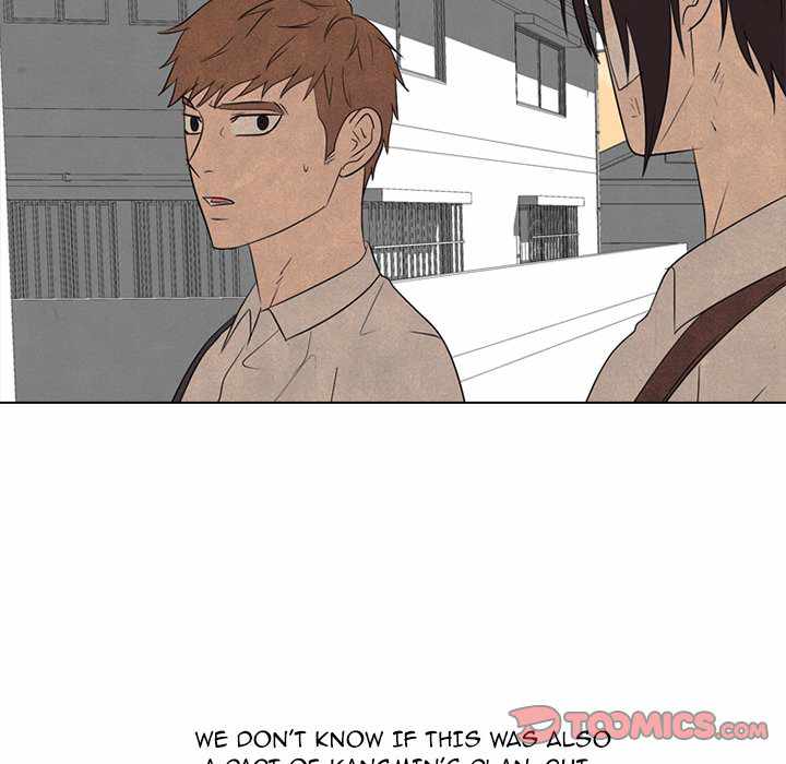 High School Devil chapter 199 - page 86