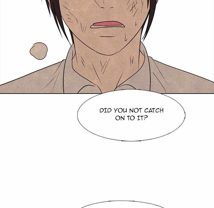 High School Devil chapter 199 - page 9