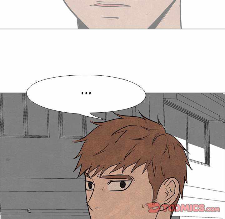 High School Devil chapter 199 - page 90