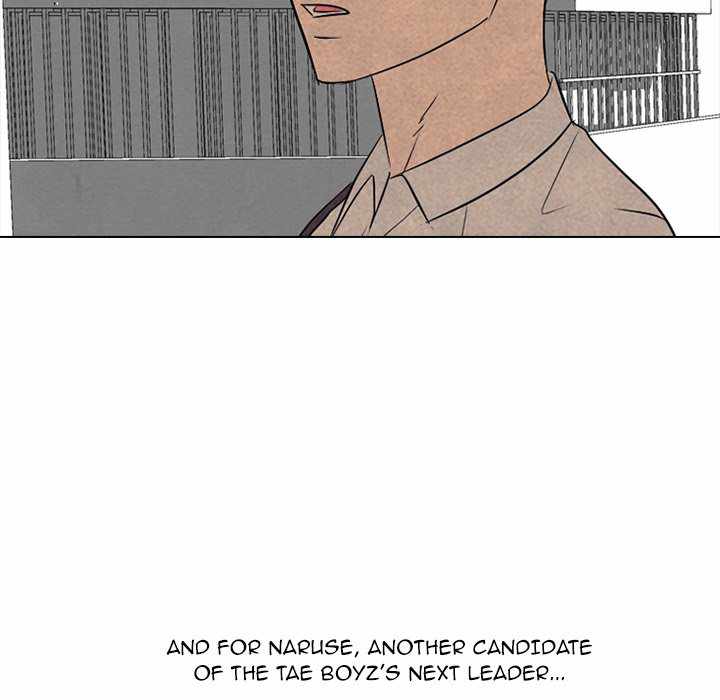 High School Devil chapter 199 - page 91