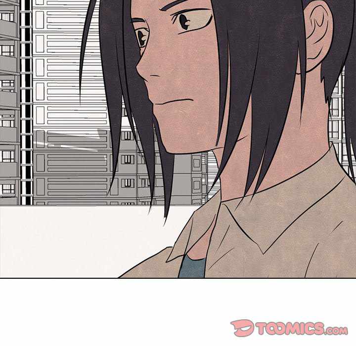 High School Devil chapter 199 - page 98
