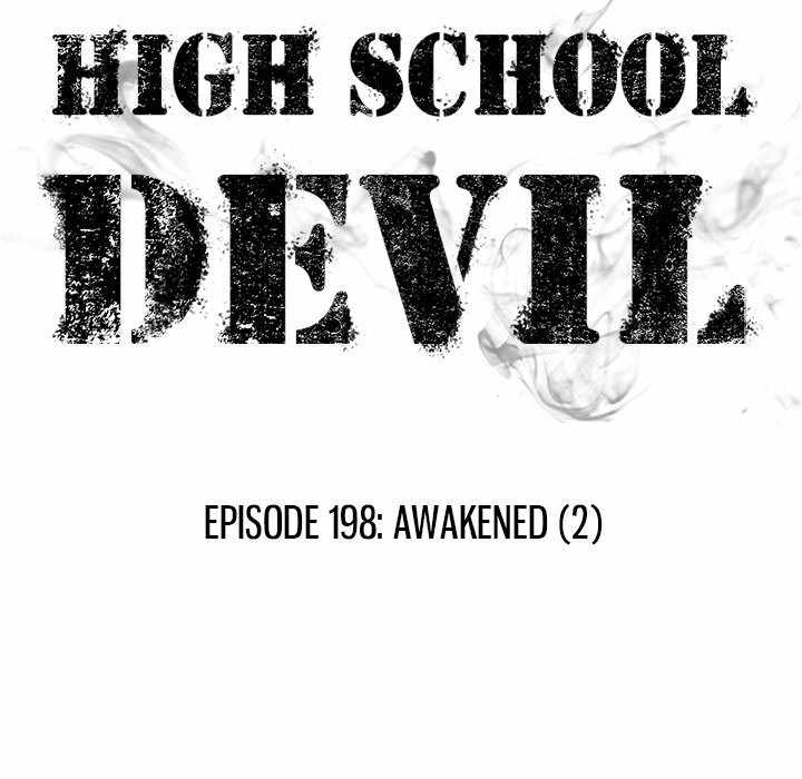 High School Devil chapter 198 - page 14