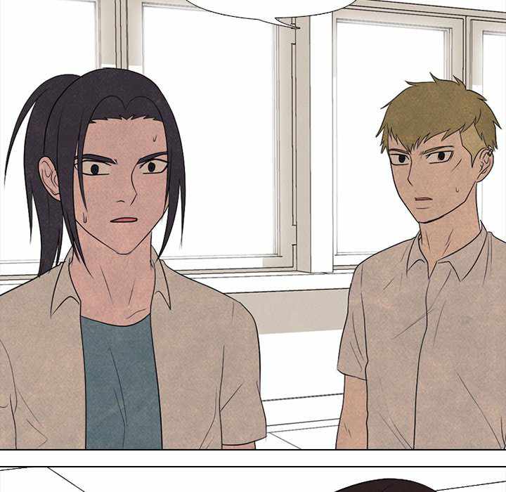 High School Devil chapter 198 - page 24