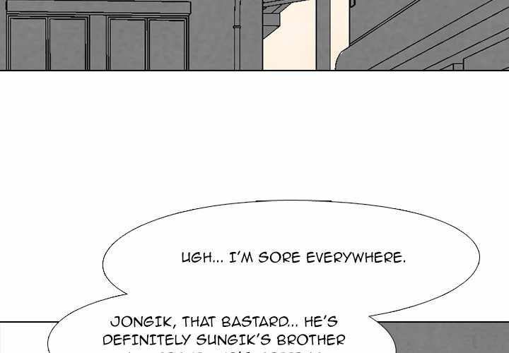 High School Devil chapter 198 - page 3