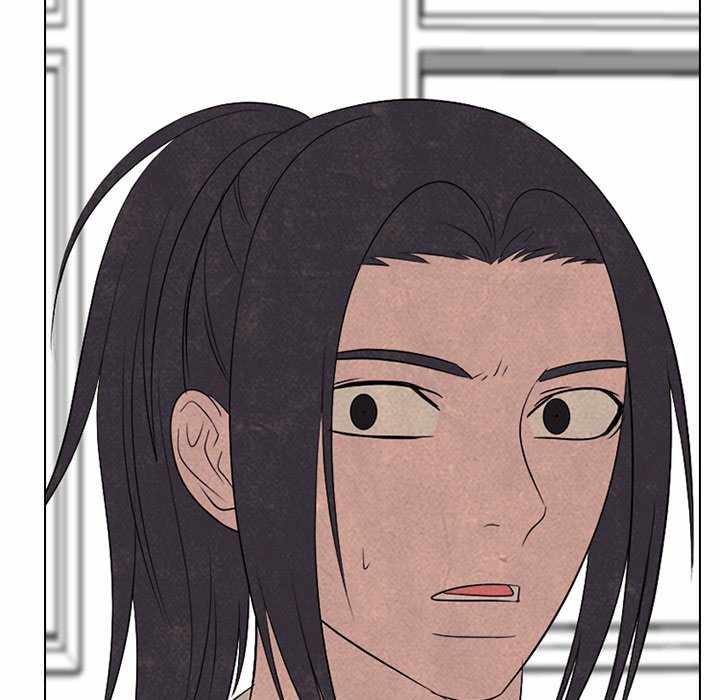 High School Devil chapter 198 - page 38