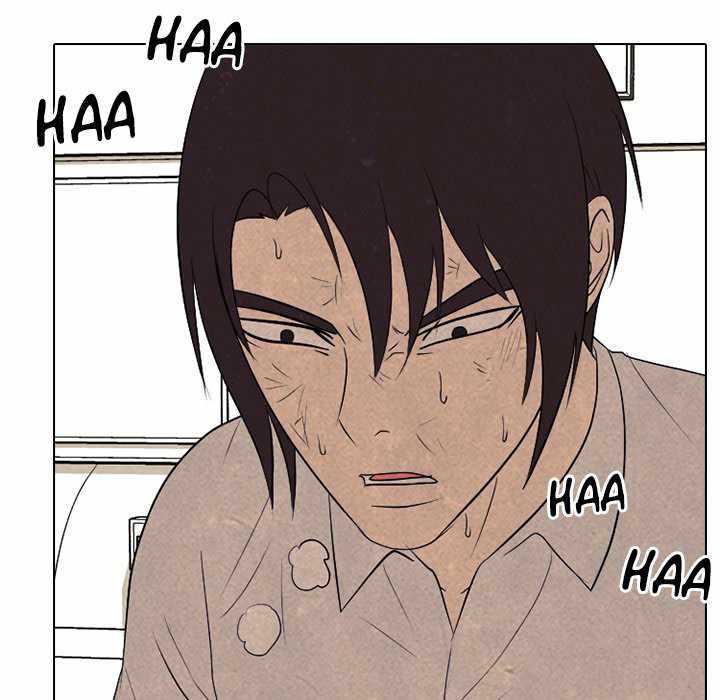 High School Devil chapter 198 - page 49