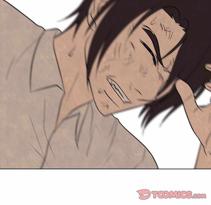 High School Devil chapter 198 - page 66