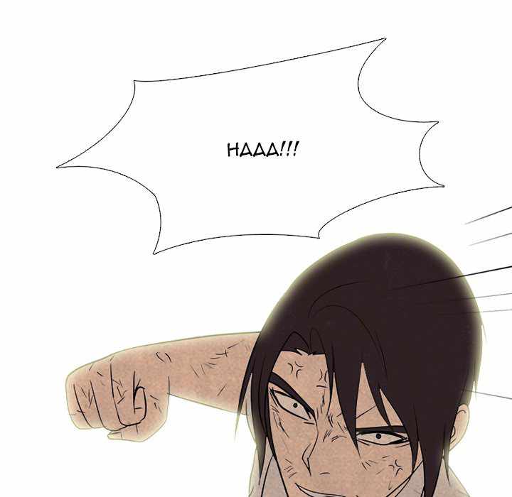 High School Devil chapter 198 - page 76