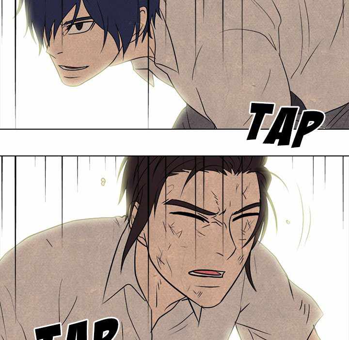 High School Devil chapter 197 - page 101