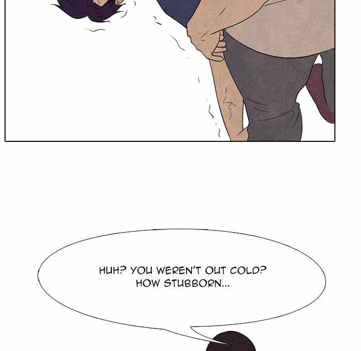 High School Devil chapter 197 - page 27