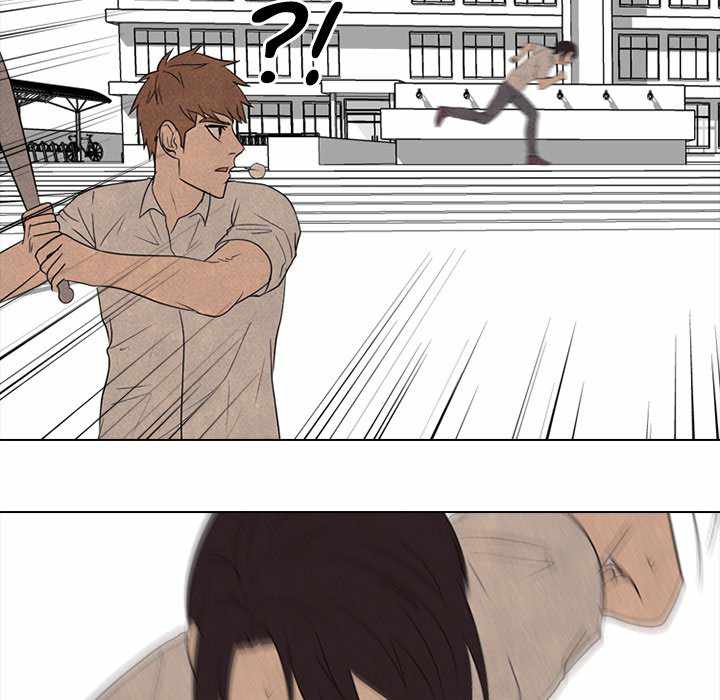 High School Devil chapter 197 - page 52