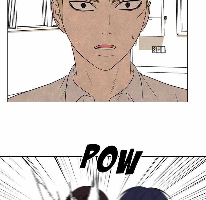 High School Devil chapter 197 - page 75