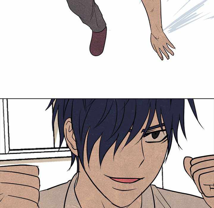 High School Devil chapter 197 - page 89