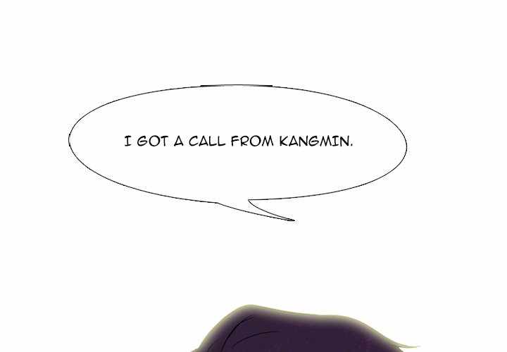 High School Devil chapter 196 - page 1