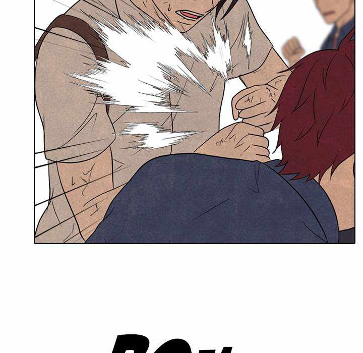 High School Devil chapter 196 - page 26