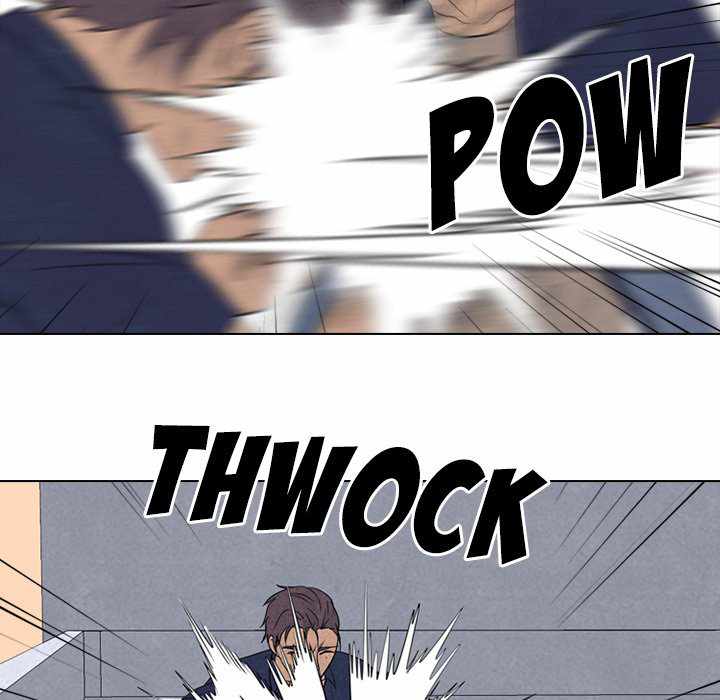 High School Devil chapter 196 - page 42