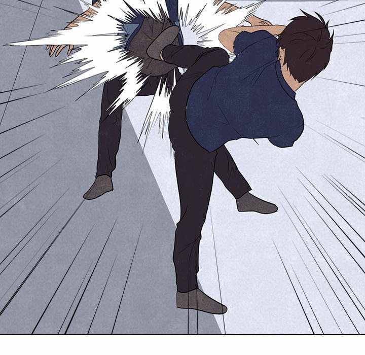 High School Devil chapter 196 - page 43