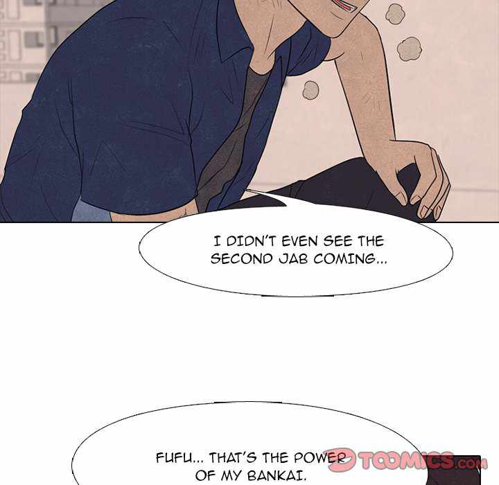 High School Devil chapter 196 - page 48