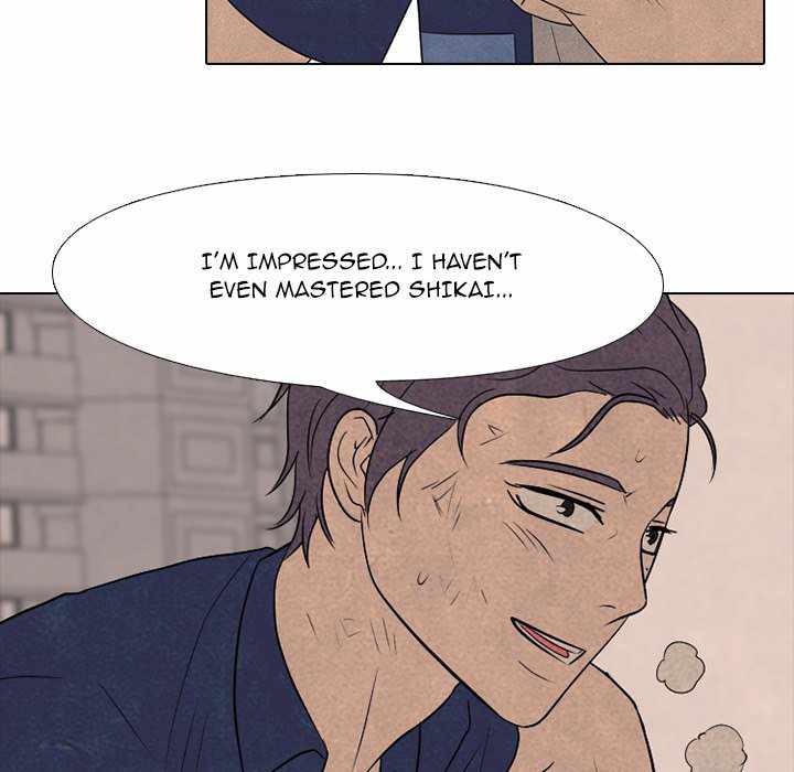High School Devil chapter 196 - page 50