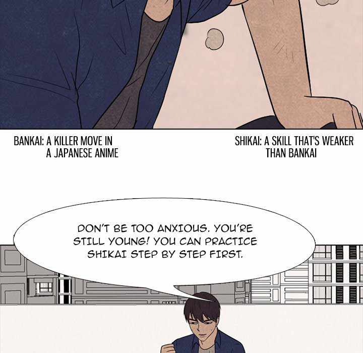 High School Devil chapter 196 - page 51
