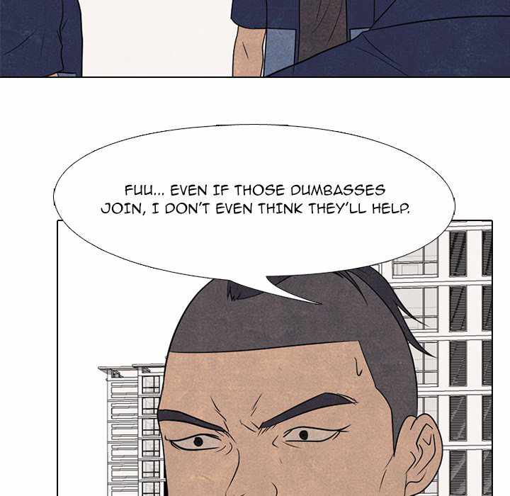 High School Devil chapter 196 - page 61