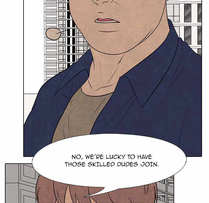 High School Devil chapter 196 - page 62