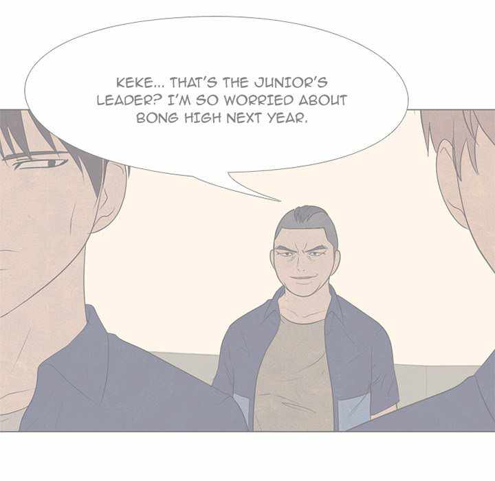 High School Devil chapter 196 - page 73