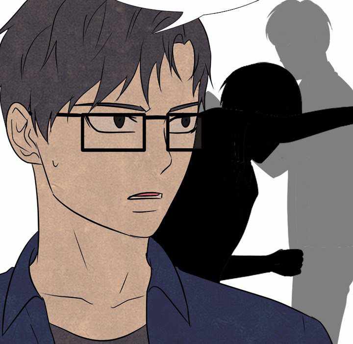 High School Devil chapter 196 - page 83
