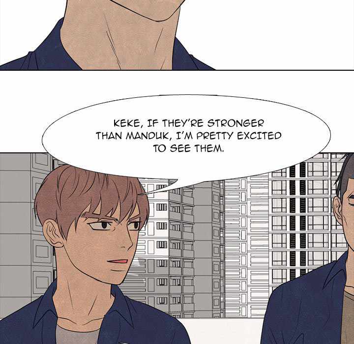 High School Devil chapter 196 - page 87